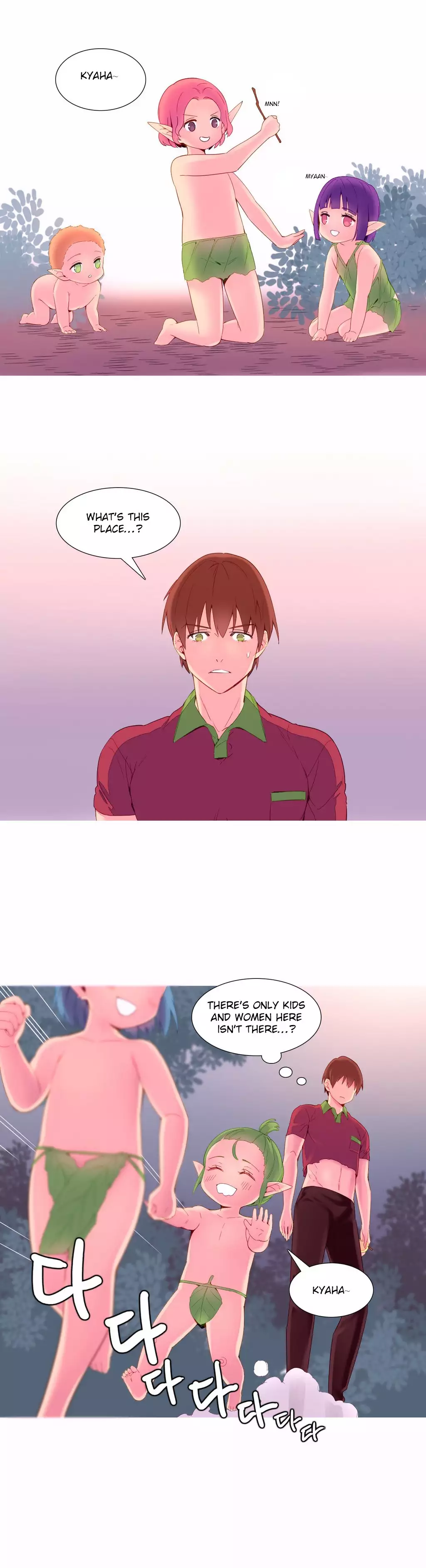 A World That I Rule Ch.01-17