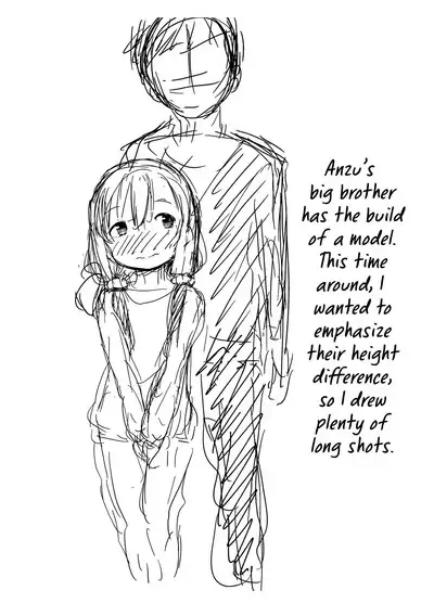 Konoko Haramasetemo Iidesuka? | Is It Alright If I Knock Up This Child?