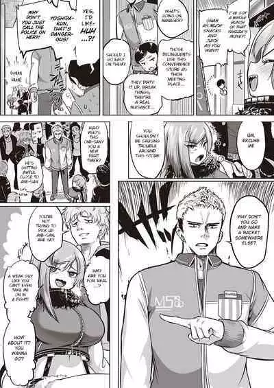 10,000 Bon no Gomu - 10,000 Rubbers