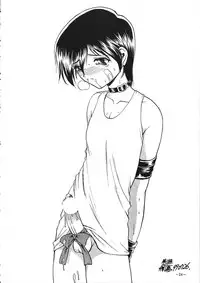 [Saku Saku Circle] Tokunou Milk (yaoi)