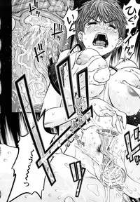 [Kawahara Ryuji] Chijyotachi no Kirifuda