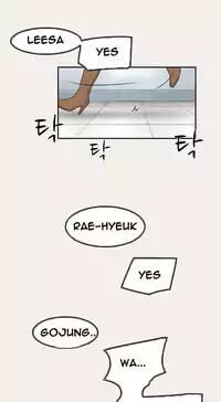 Double Date Ch.1-16 (English) (Ongoing)