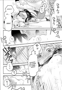 (C88) [Thompon (GAZERU)] Idol Nante Naranai mon! (VOCALOID) [Otokonoko Scans]