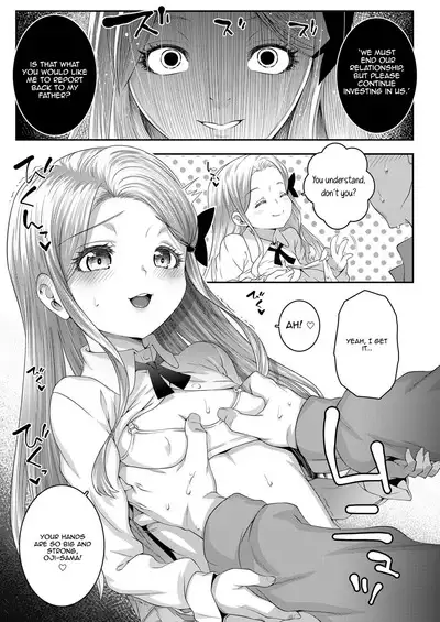 Kumo no Su no Mitsubachi | Bee Trapped in a Spider's Web