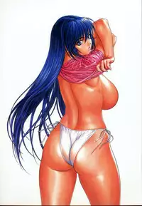 [Inoue Takuya] Chichinoe