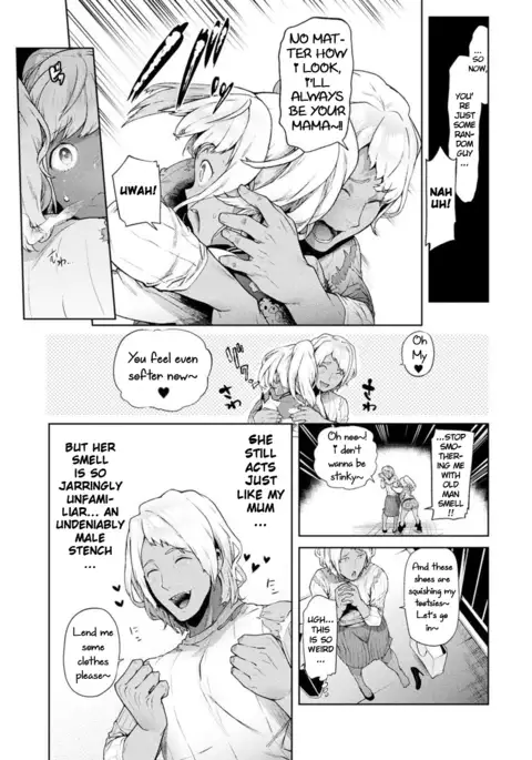 TS Ryuugaku-ki Complete