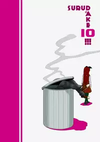 [Fugudoku (Katou Fuguo)] Suru dake Juu. (Touhou Project) [Digital]