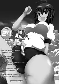 [I-Raf-you (Various)] Microne Magazine Vol. 24 [Chinese] [CE家族社] [Digital]