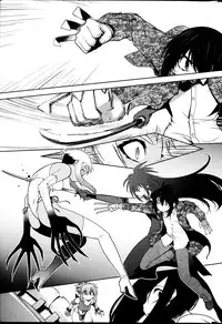 [Ru-en Rouga] Dancing Mirage Ch.1-8
