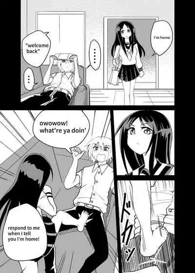 Kette Kuru do-S Imouto wo Wakaraseru