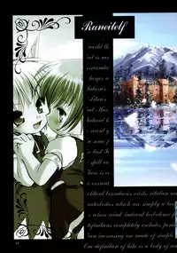 (C78) [Utsusemi Shuu (Semino Yuu)] Naz Jirukan (Touhou Project)