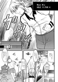 (C69) [Onomatopoeia (Yokoi Rego)] H3P03 (Sukatto Golf Pangya)