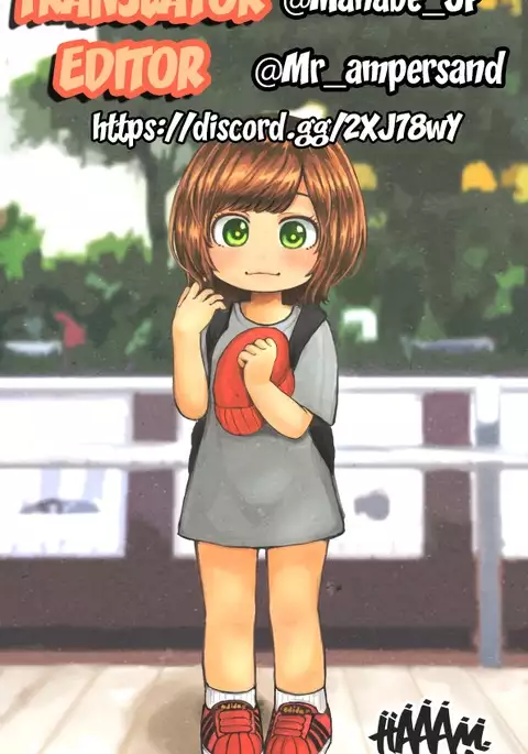 Konomama dewa Koakuma to Deki Kon shite Shimau