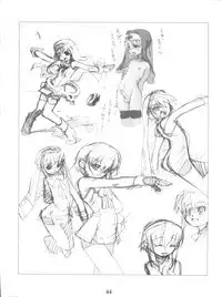 (C63) [Tamago no Kara (Various)] Simple Style (Guilty Gear)