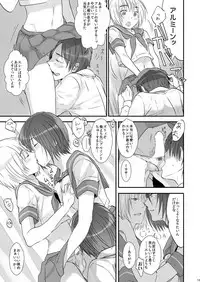 [orz (3u)] 3P (Shingeki no Kyojin) [Digital]