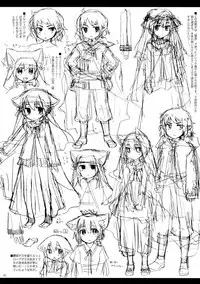 (Puniket 20) [Murasaki. (RUIKO)] Rucier Rogue to Utsuhime Tsumeawase 2 (7th Dragon)