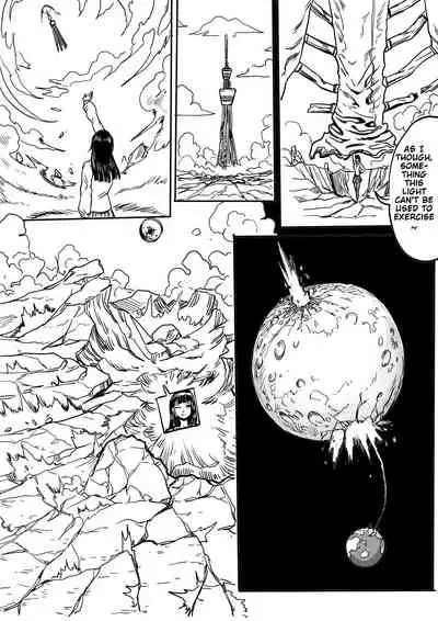 Untitled short draft