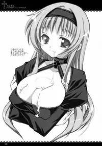 Sasahiro - Oshaban Shoushuuhen (HQ)