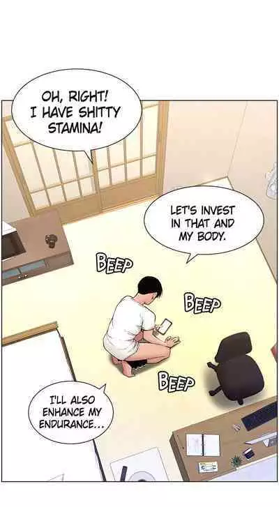 APP for the Emperor of the Night 1-30