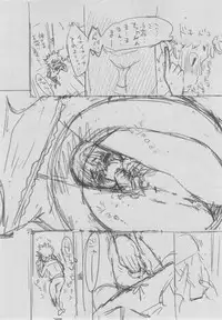 [Key] Gunjou Noise ~Shokaiban~