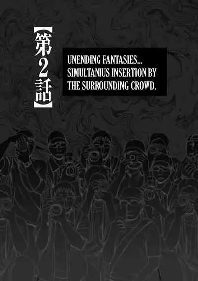 [Crimson] Cosplayer Kyousei Zecchou Ch. 1-4 [English] {Kizlan} [Digital]