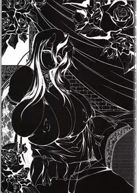 (C88) [Tanukian (Zero Tanuki)] Deep Sea's Next Mission (Kantai Collection -KanColle-)