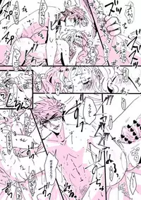 [RBS] LoveHo de BRAVO! (Touken Ranbu)