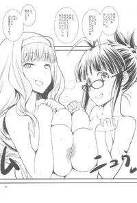 (C91) [Gasayabu (Fuyube Rion)] Idol Bikini Sand (THE IDOLM@STER)