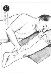 [Fractal Underground Studio] Kodomo Rakuen Ransel Shoujo Hen