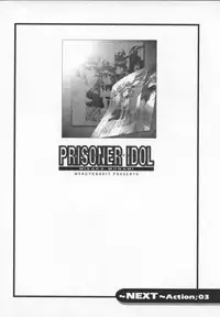 [Mercy Rabbit] Prisoner Idol