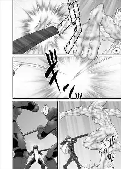 鉄騎姫 ―TEKKI― 38-64話