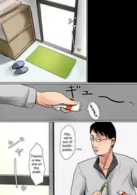 [Oozora Kaiko (Kaiko)] Papa ni wa Naisho no Boshi no Fureai [English] {forbiddenfetish77/cocblockula}