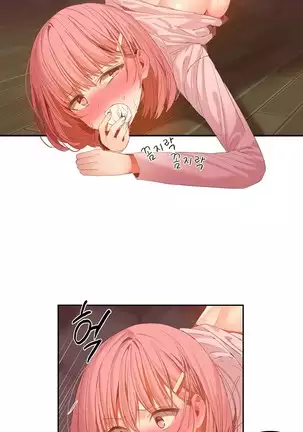 Hari's Lumpy Sharehouse Ch.0-28