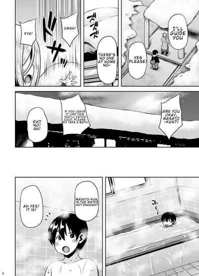 Miboujin Elf no Kanrinin-san to H Shichau Hon