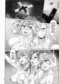 (C91) [Digital Accel Works (INAZUMA)] Mirage Attack! (Macross Delta) [English] {darknight}