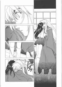 (C71) [Toko-ya (HEIZO, Kitou En)] Kashimashi (Chrono Cross, Inuyasha)