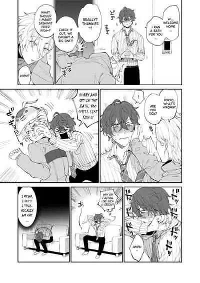 [MAZUNERU (igumox)] 2LDK (Hypnosis Mic) [English] [Digital]