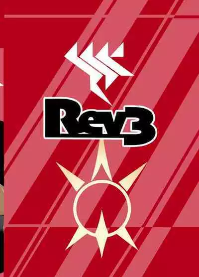 IBSK | 伊吹已经是高中生了所以和伊吹色色也没问题的!