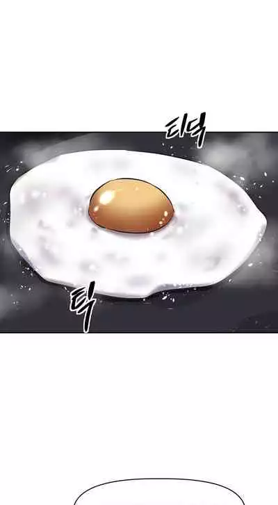 [Abio4, Warren] Streamer Aunt (1-22) [English] [Ongoing]