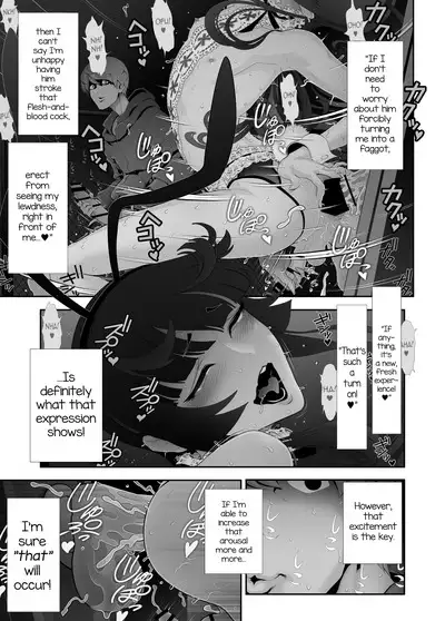 Josouko Hatten-kei <<Chikabano Shinrinkouen Hen>>