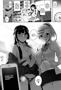 [Neet] Himitsudere - Secret Love Ch. 1-10 [English]