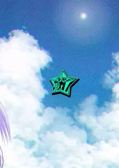 Mirko Onee-san to Manatsu no Hatsujouki | Mirko's Midsummer Heat