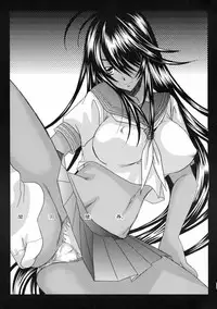[Squall (Takano Uaka)] KISS OF THE DRAGON. (Ikkitousen)