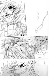 (HaruCC12) [Clawserio (Kousaka Akiho)] Magnolia (Lamento) [English] {Broken Promise}