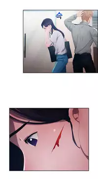 [Studio Gale] Lady Garden Ch.1-33 (English) (Ongoing)