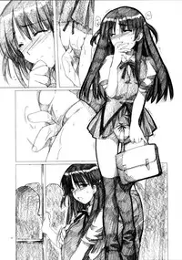 [AKABEi SOFT (Alpha)] HEAVENS ARE FILLED (School Rumble)