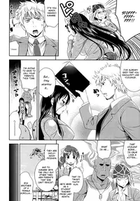 Yasuiriosuke - Kawaii Bansho [ENG]