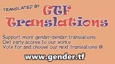 Doppelgänger ni Kanojo mo Jinsei mo Ubawarete Bakunyuu JK ni Sareta Boku