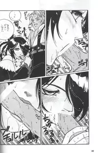 [METAL] Model Special 13 (Final Fantasy X)