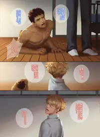 [Penguin Frontier] Faker's Affair 2 [Digital]